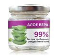 Гел от Алое Вера 99 %, крем гел за всички типове кожа,100мл.