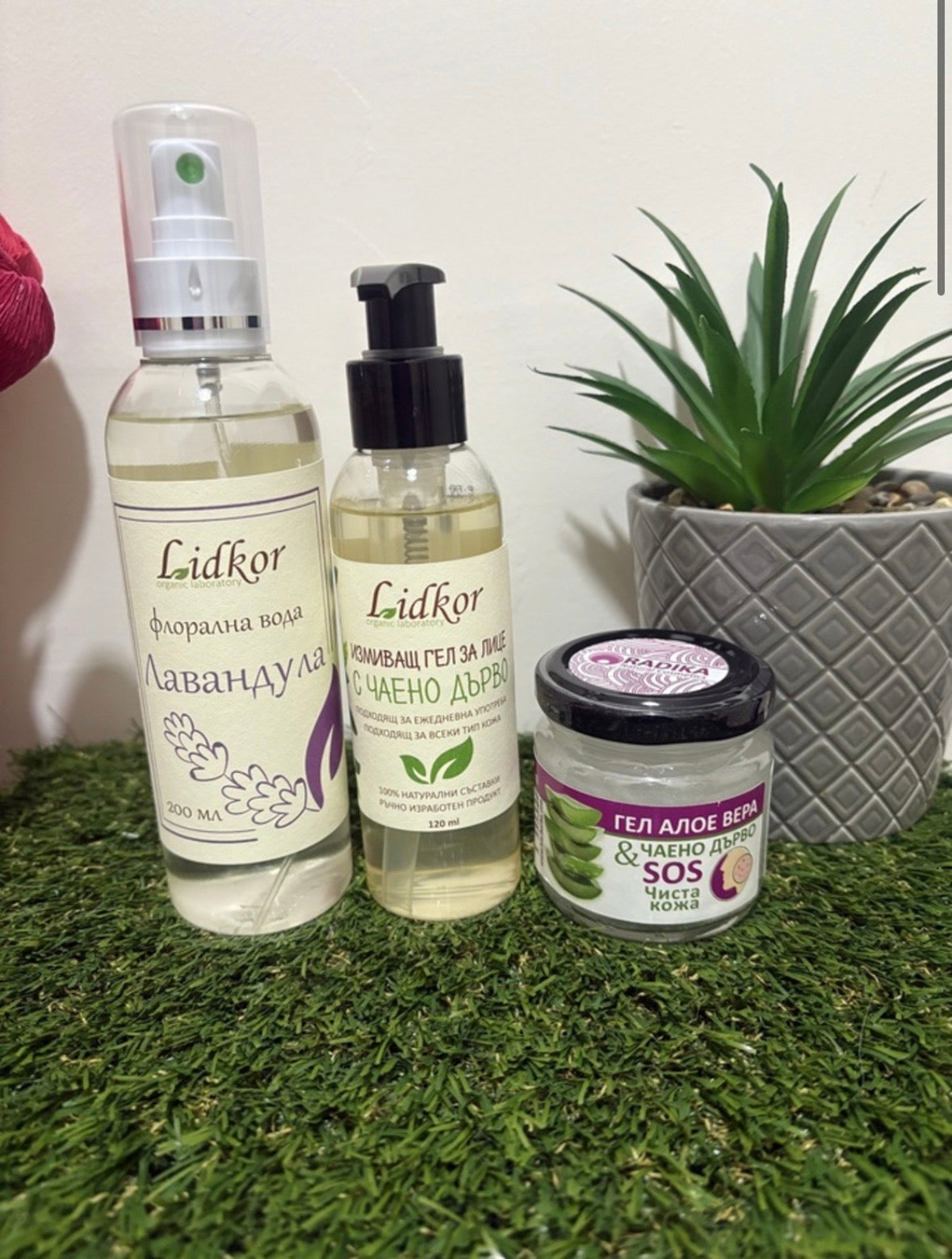 Комплект “Кажи „сбогом“ на Акнето!”